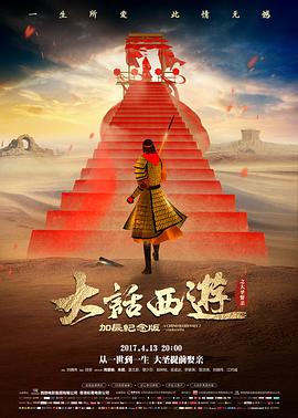 环境音设计资讯图