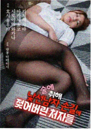 追剧提醒缩略图